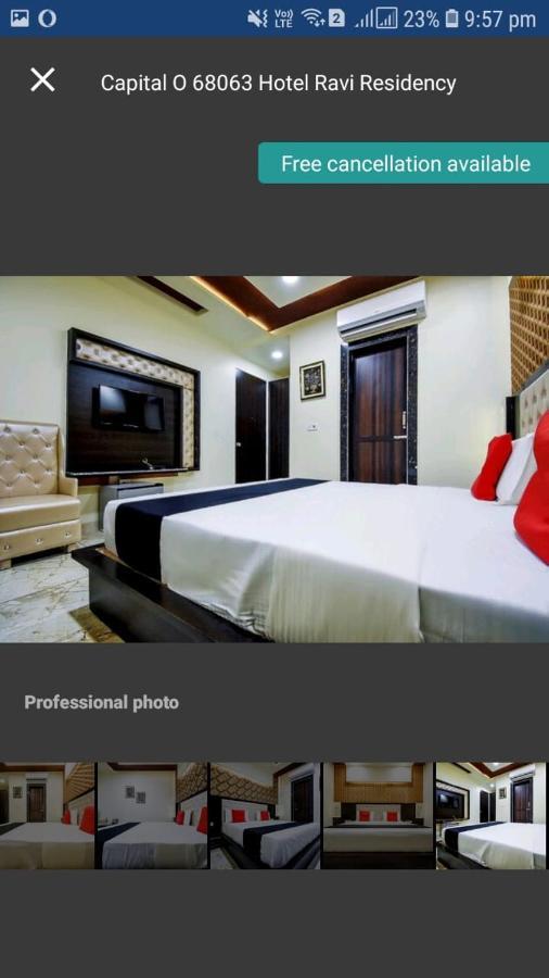 Hotel Ravi Residency 贾朗达尔 外观 照片