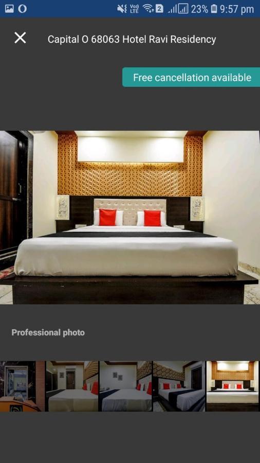 Hotel Ravi Residency 贾朗达尔 外观 照片