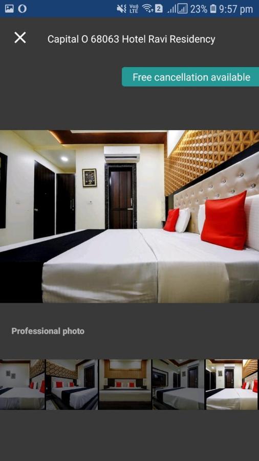 Hotel Ravi Residency 贾朗达尔 外观 照片
